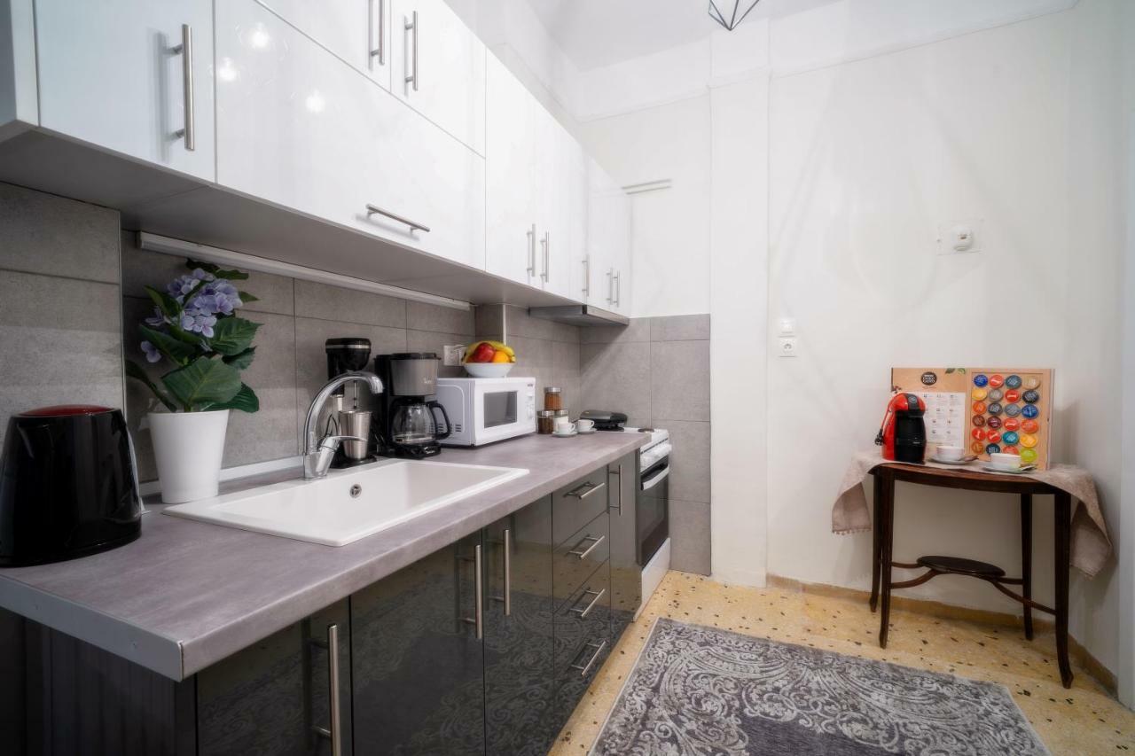 Acropolis Deluxe Apt. Appartement